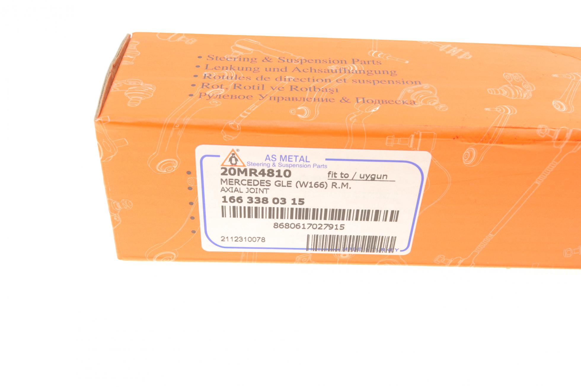 20MR4810 AS METAL